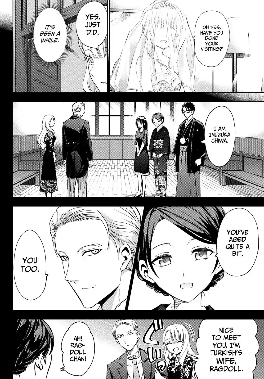 Kishuku Gakkou no Juliet Chapter 119 11